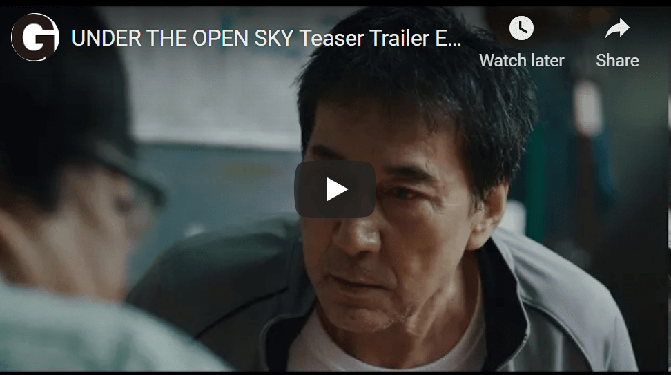 Read more about the article Director Miwa Nishikawa talks about the inspiration of her latest award-winning film UNDER THE OPEN SKY and researching how the difficulty of former Yakuza inmates re-assimilates in the new society