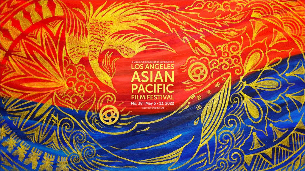 Read more about the article “Filipino” films at the upcoming 38th Los Angeles Asian Pacific Film Festival (May 5 – 13, 2022)